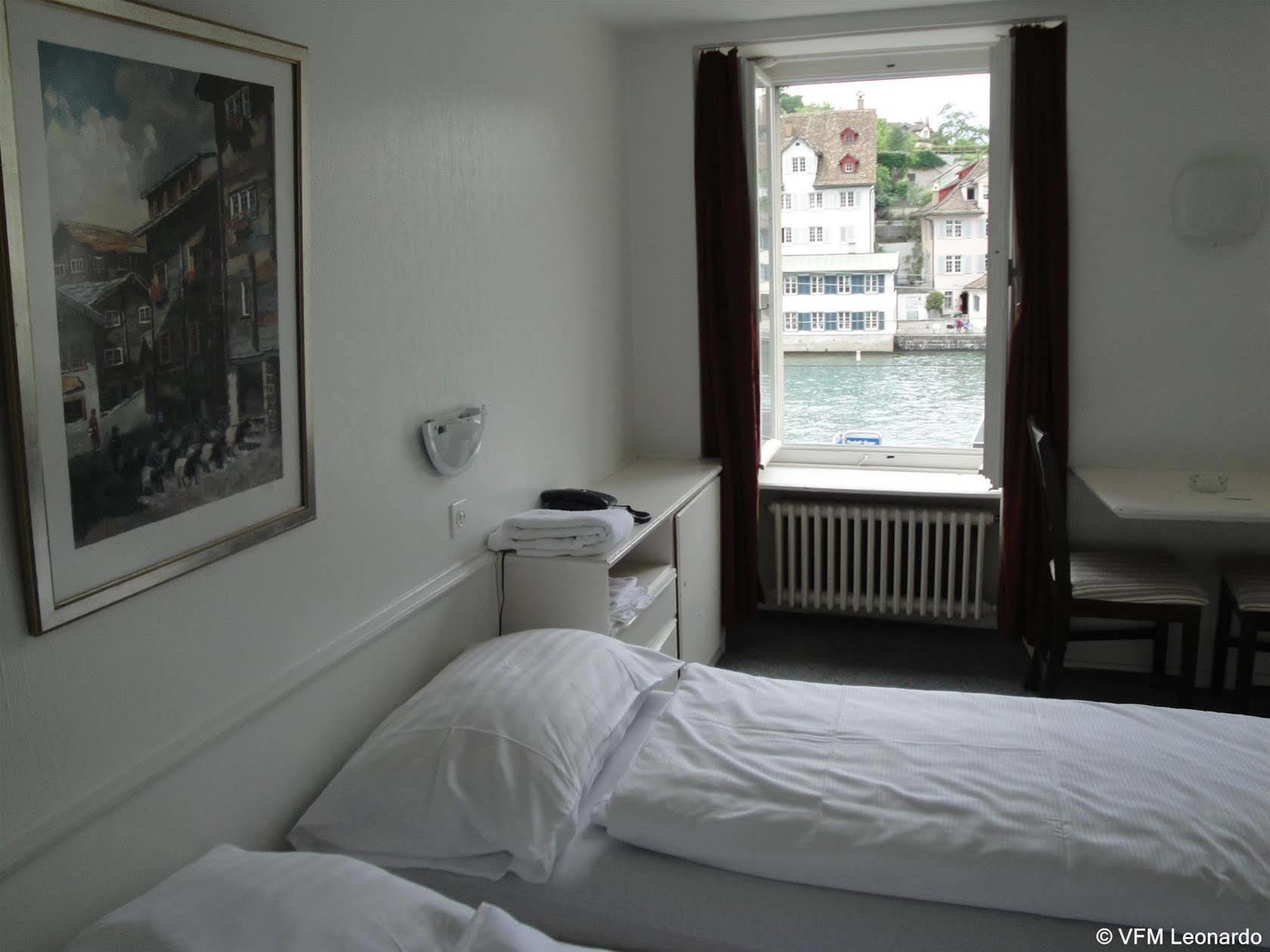 Hotel Krone-Limmatquai チューリッヒ 部屋 写真